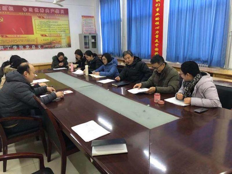 关于寝室人际关系的论文题目、关于寝室人际关系的论文题目有哪些 关于寝室人际关系的论文题目、关于寝室人际关系的论文题目有哪些