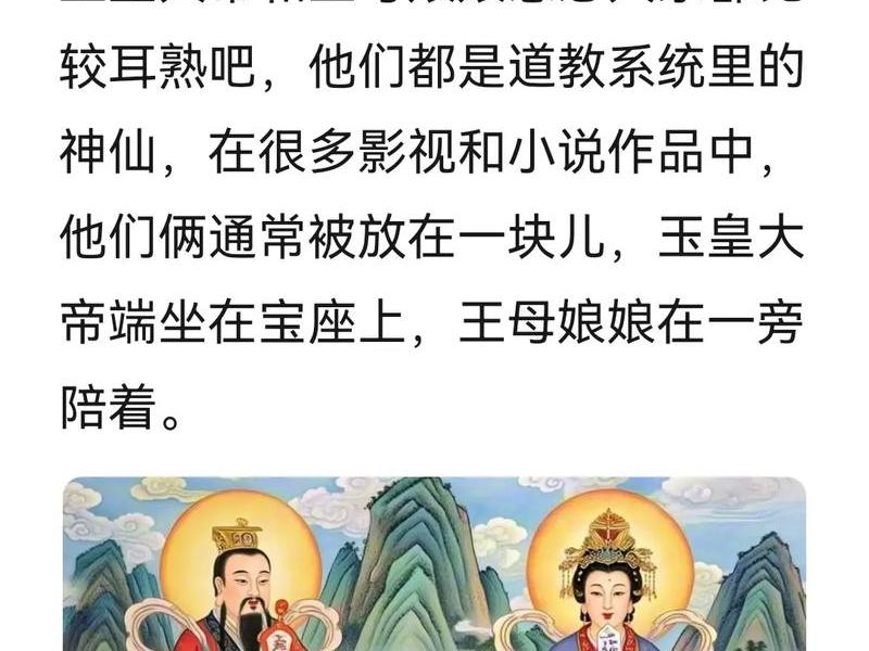 古代主母的职责和权力;古代主母的权利 古代主母的职责和权力;古代主母的权利