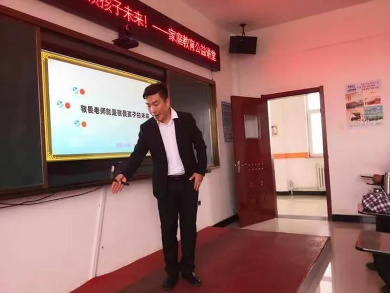 和谐人际关系讲座心得怎么写(和谐人际关系讲座心得怎么写啊) 和谐人际关系讲座心得怎么写(和谐人际关系讲座心得怎么写啊)