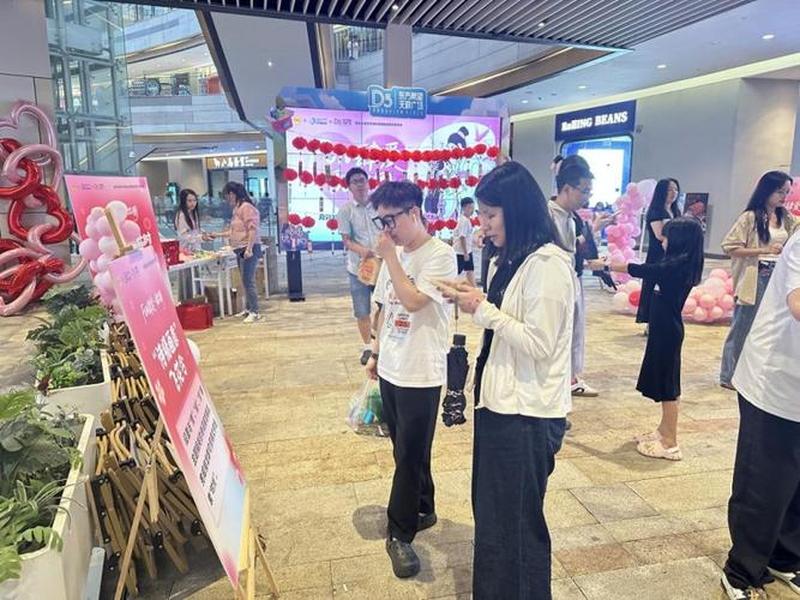 北京东城交友,北京同城交友社区 北京东城交友,北京同城交友社区