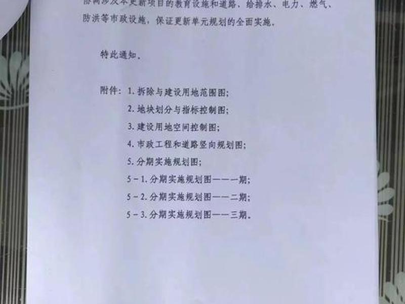 光明网跟光明企业有关系吗；光明网跟光明企业有关系吗知乎