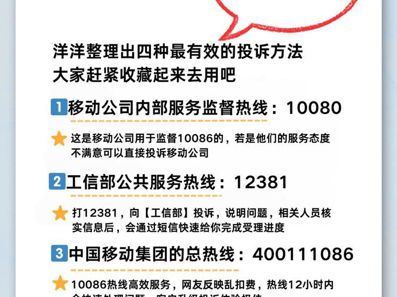 单位司机难说话,单位司机难说话怎么投诉 单位司机难说话,单位司机难说话怎么投诉