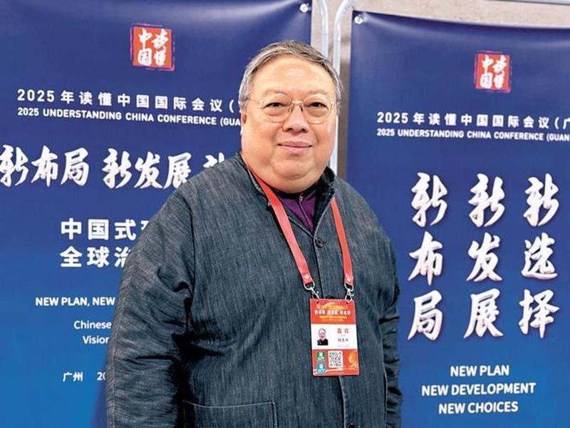 何志平华建投资控股有限公司 何志平 中国华建投资控股有限公司 何志平华建投资控股有限公司 何志平 中国华建投资控股有限公司