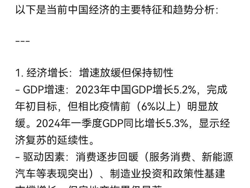 2018年经济危机的原因,2018年经济危机的原因分析 2018年经济危机的原因,2018年经济危机的原因分析