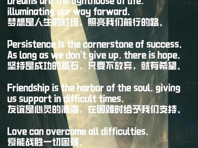 处理好人际关系也很重要的英文,处理好人际关系也很重要的英文怎么说 处理好人际关系也很重要的英文,处理好人际关系也很重要的英文怎么说