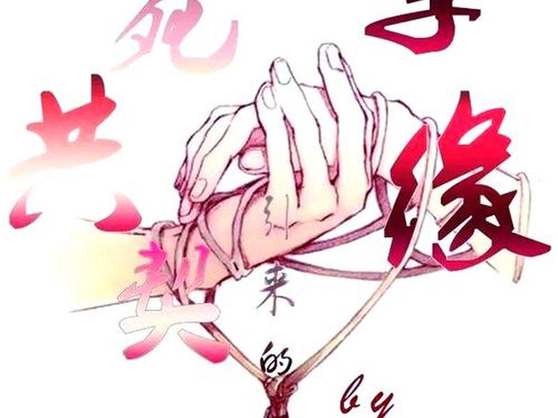 2022射手正缘和孽缘,2021射手座孽缘结束正缘出现 2022射手正缘和孽缘,2021射手座孽缘结束正缘出现