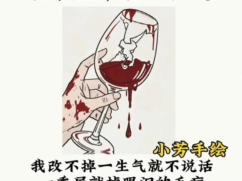 不懂人话图片 - 不懂人话图片表情包 不懂人话图片 - 不懂人话图片表情包