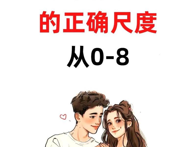 90后的交往方式 - 90后的交往方式有几种 90后的交往方式 - 90后的交往方式有几种