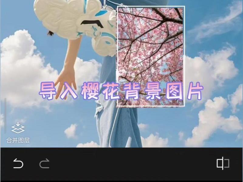 ps怎么把人和图片融入(ps怎么把人和图片融入背景) ps怎么把人和图片融入(ps怎么把人和图片融入背景)