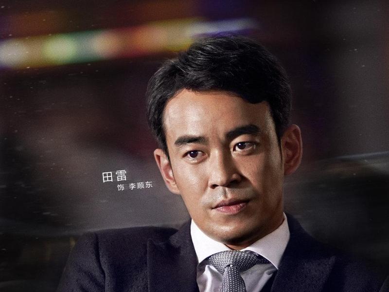 《突围》角色关系梳理 - 《突围》角色关系梳理图 《突围》角色关系梳理 - 《突围》角色关系梳理图