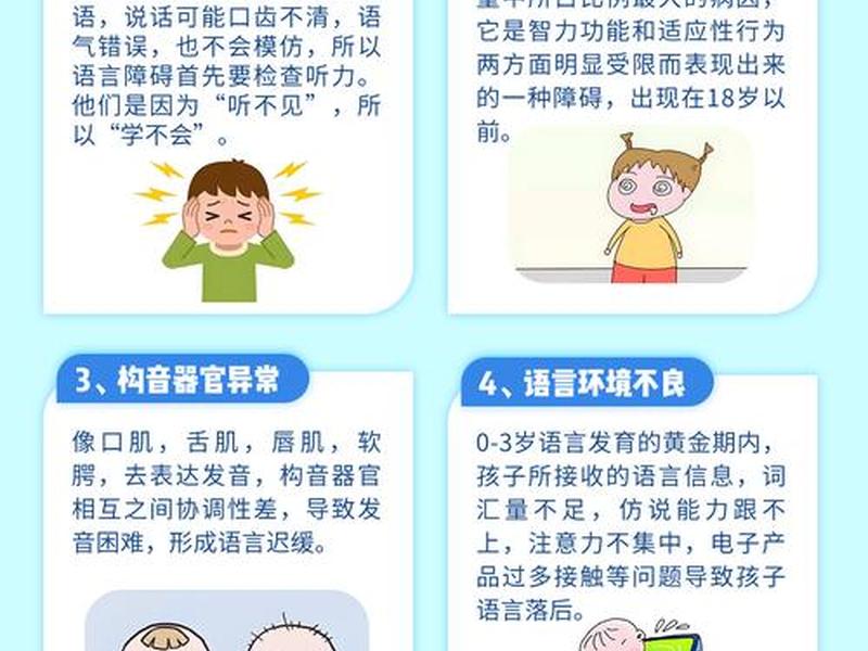 15岁男孩不爱交流沟通怎么办 孩子15岁不爱说话不爱交流怎么办 15岁男孩不爱交流沟通怎么办 孩子15岁不爱说话不爱交流怎么办