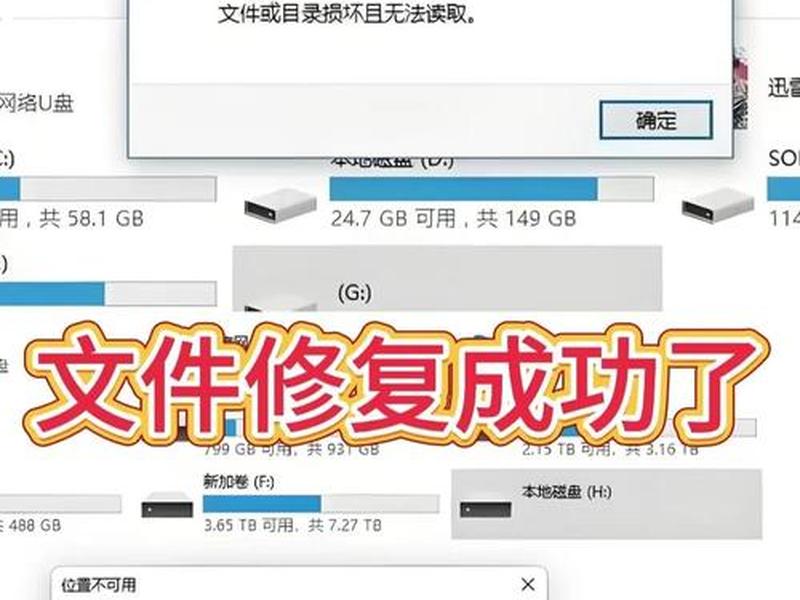bug可以彻底解决吗(bug可以修复吗) bug可以彻底解决吗(bug可以修复吗)