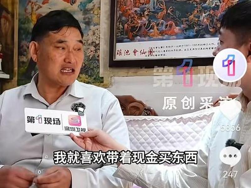 大衣哥访谈节目(大衣哥访谈节目在线观看) 大衣哥访谈节目(大衣哥访谈节目在线观看)