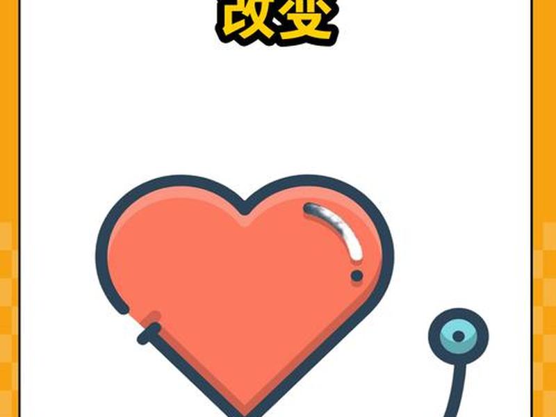 处理疲惫人际关系步骤（处理疲惫人际关系步骤有哪些）