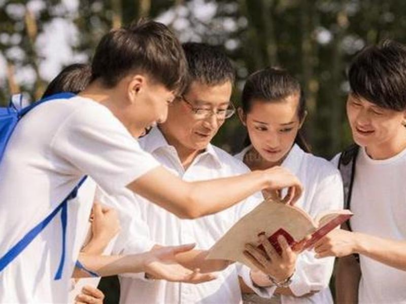 关于中学生人际关系的视频;关于中学生人际关系的视频有哪些 关于中学生人际关系的视频;关于中学生人际关系的视频有哪些