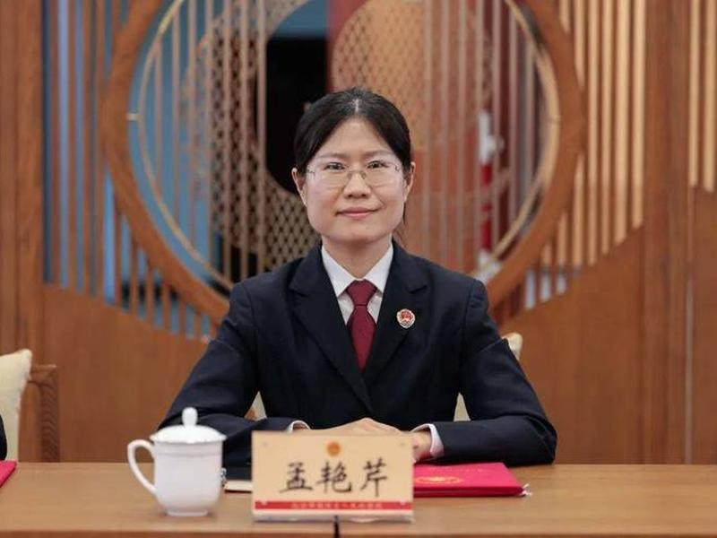 初任检察官条件，初任检察官条件是什么