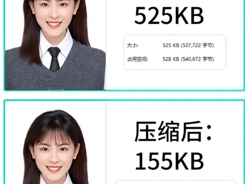 ps处理照片大小怎么处理(ps照片过大怎么处理变小) ps处理照片大小怎么处理(ps照片过大怎么处理变小)