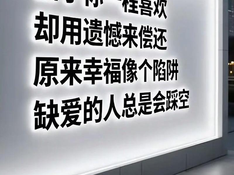 不想跟人接触的文案短句,不想跟人接触的文案短句子 不想跟人接触的文案短句,不想跟人接触的文案短句子
