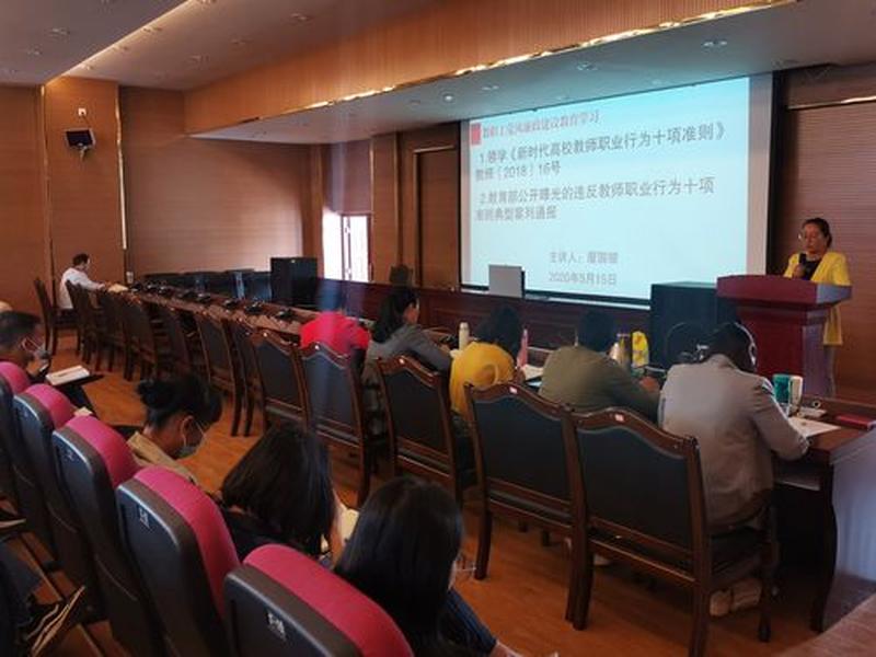 南湖国际教育文化交流中心（南湖国际教育文化交流中心电话）