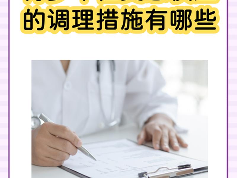 困扰社交的问题(困扰社交的问题有哪些) 困扰社交的问题(困扰社交的问题有哪些)