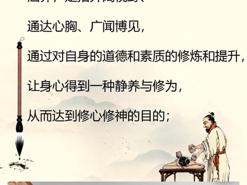 别让身边的人毁掉自己的涵养 别让身边的人毁掉自己的涵养什么意思 别让身边的人毁掉自己的涵养 别让身边的人毁掉自己的涵养什么意思