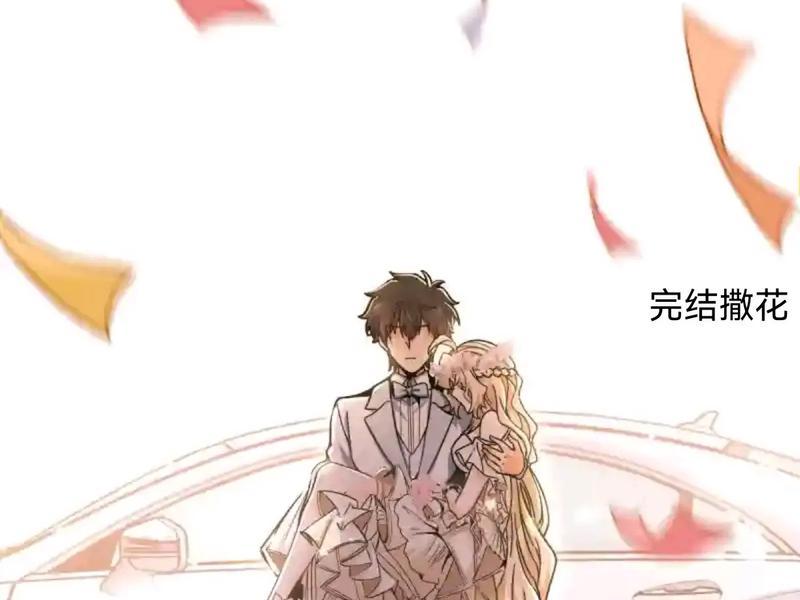 吕树的身世,吕树的父母是谁 吕树的身世,吕树的父母是谁