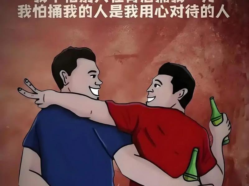 和受伤的人说什么 - 和受伤的人说什么话 和受伤的人说什么 - 和受伤的人说什么话