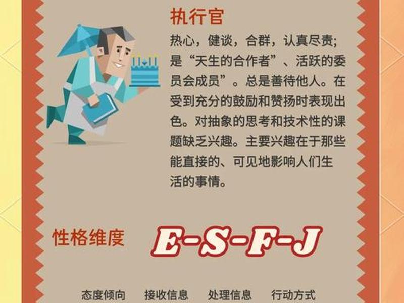 健谈的意思和含义 健谈的意思和含义解释 健谈的意思和含义 健谈的意思和含义解释
