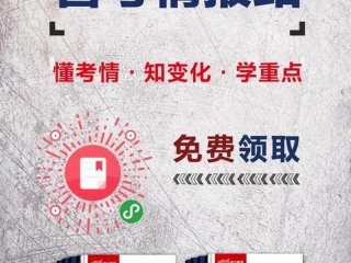 公务员与朋友社交技巧 怎样与公务员交朋友