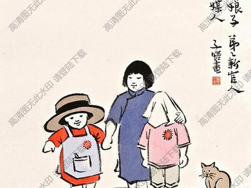 丰子恺人际关系图 - 丰子恺人物关系 丰子恺人际关系图 - 丰子恺人物关系