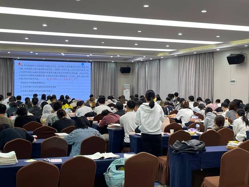 呼和浩特市人事考试培训网;呼和浩特市人士培训考试 呼和浩特市人事考试培训网;呼和浩特市人士培训考试
