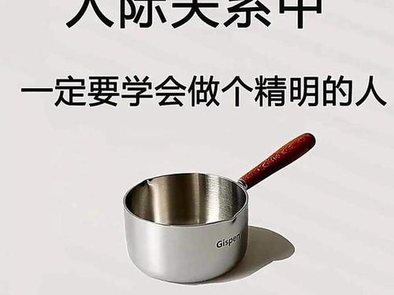多好的兄弟亲戚都要做好人际关系(多好的兄弟亲戚都要做好人际关系吗) 多好的兄弟亲戚都要做好人际关系(多好的兄弟亲戚都要做好人际关系吗)