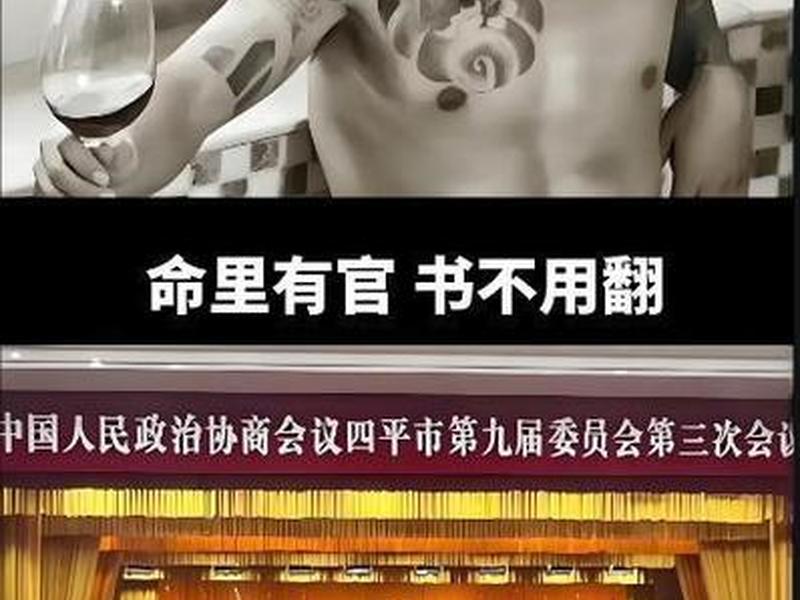 二龙湖张浩打架事件(二龙湖张浩打架事件真相) 二龙湖张浩打架事件(二龙湖张浩打架事件真相)