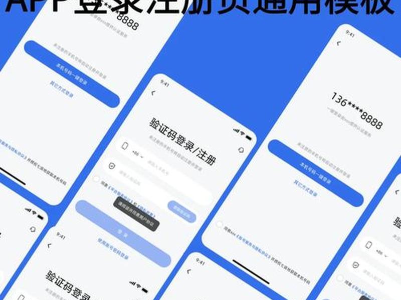 北京企业信息 北京企业登录入口 北京企业信息 北京企业登录入口