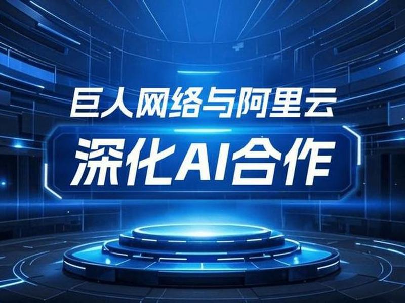 口碑效应;口碑效应的传播要赖于什么 口碑效应;口碑效应的传播要赖于什么