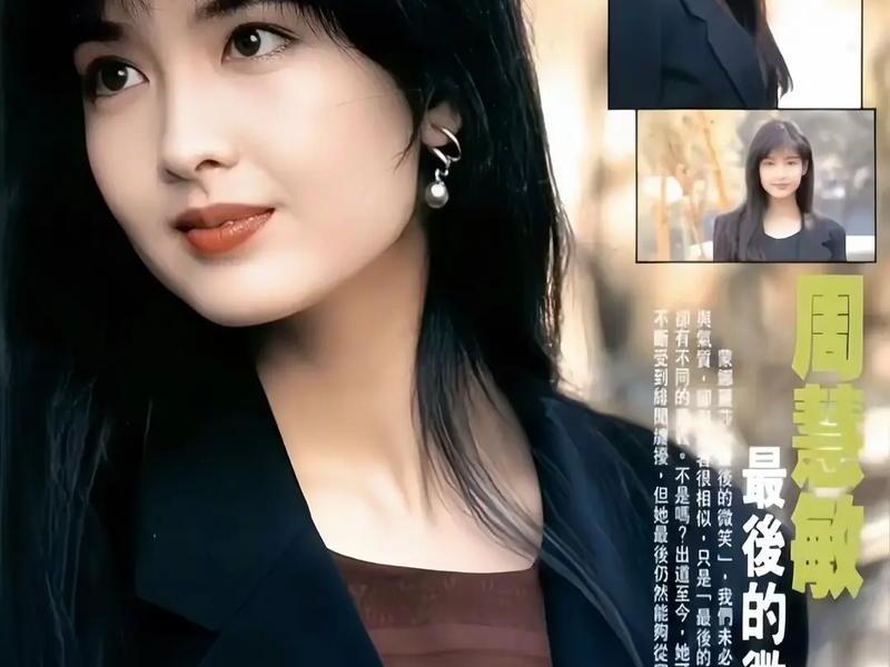 90年女孩感情状况,90年女孩感情状况如何 90年女孩感情状况,90年女孩感情状况如何