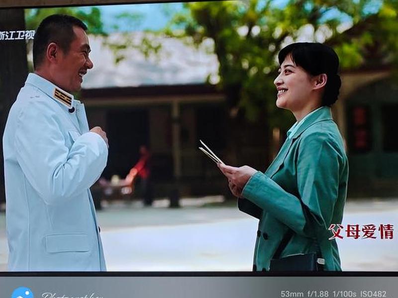 从父母爱情看人际关系的几个真相 - 从父母爱情看人际关系的几个真相视频 从父母爱情看人际关系的几个真相 - 从父母爱情看人际关系的几个真相视频