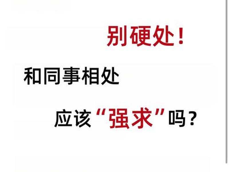 不用与人相处的工作 - 不用与人相处的工作叫什么 不用与人相处的工作 - 不用与人相处的工作叫什么