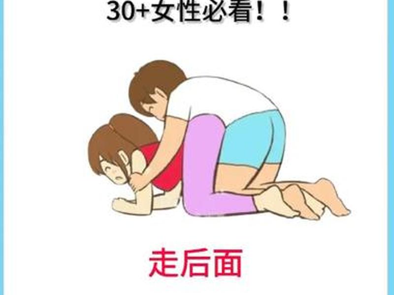 和谐的亲密关系怎么建立,和谐的亲密关系怎么建立的 和谐的亲密关系怎么建立,和谐的亲密关系怎么建立的