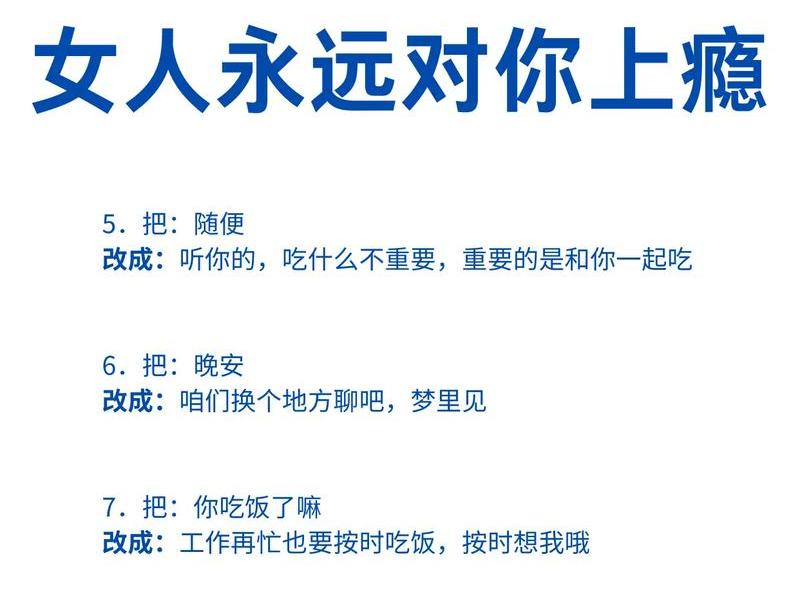 90岁的男人还会对女人动心吗,90岁的男人还会对女人动心吗知乎 90岁的男人还会对女人动心吗,90岁的男人还会对女人动心吗知乎