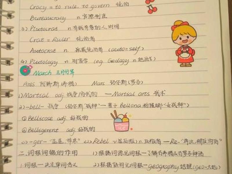 丰富我们的感情的英语、丰富我们的感情的英语翻译 丰富我们的感情的英语、丰富我们的感情的英语翻译