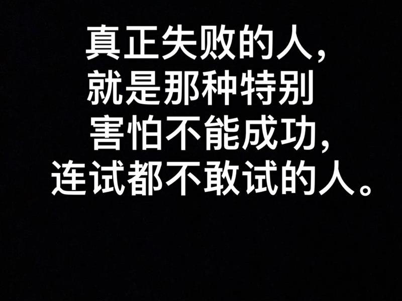 不重视人而失败的例子、不重视人而失败的例子素材 不重视人而失败的例子、不重视人而失败的例子素材