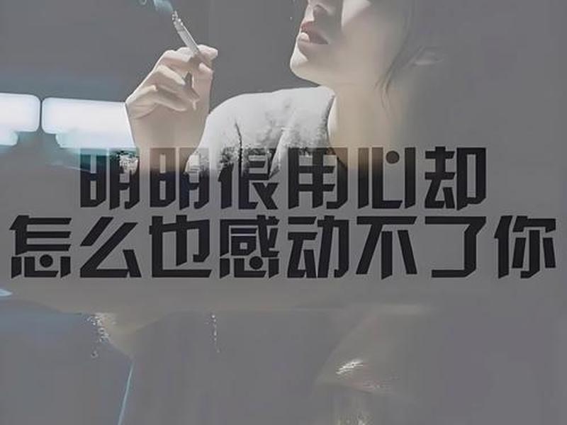 代表情感的图片大全 代表情感的图片大全大图 代表情感的图片大全 代表情感的图片大全大图