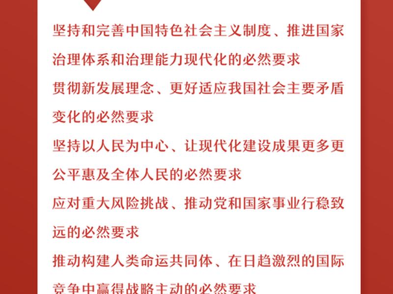 军人建立对外人际关系的意义,军人建立对外人际关系的意义是什么 军人建立对外人际关系的意义,军人建立对外人际关系的意义是什么