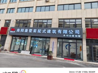 东城咨询服务，东城咨询服务公司电话