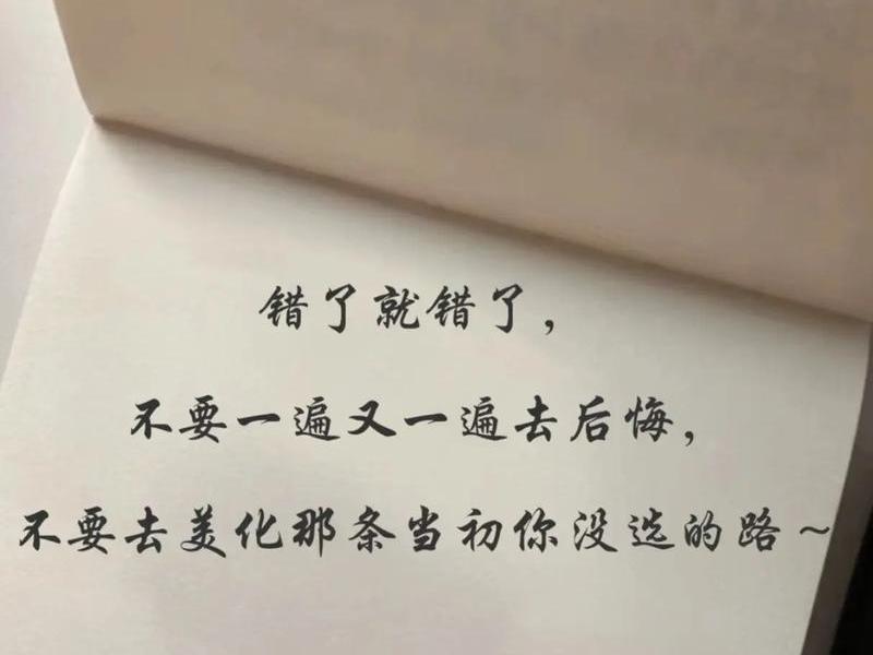 不想跟人接触的文案短句,不想跟人接触的文案短句子 不想跟人接触的文案短句,不想跟人接触的文案短句子