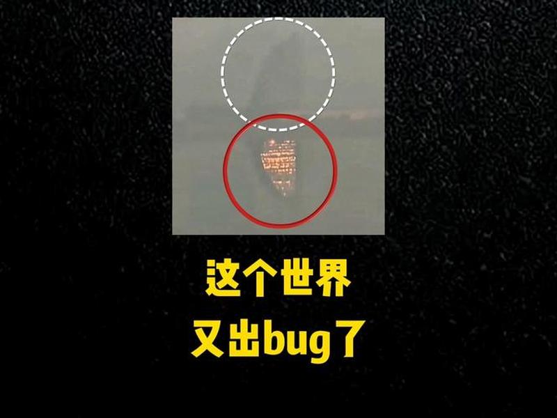 bug的不同状态，bug的状态有哪些