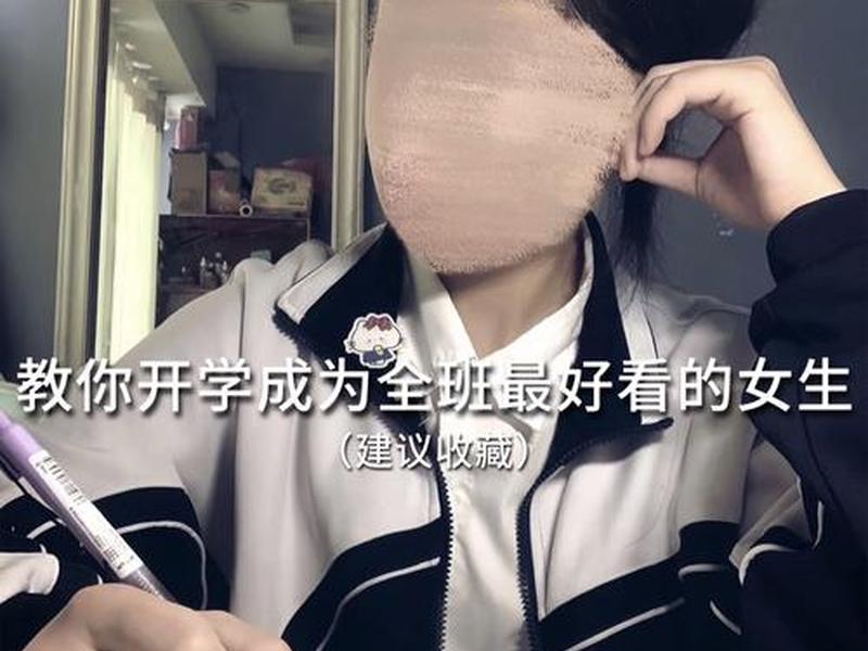 内卷的工作和人际关系(内卷的工作和人际关系英语作文) 内卷的工作和人际关系(内卷的工作和人际关系英语作文)