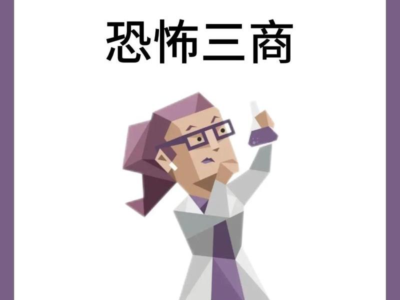 entp不被理解 - intp不被人理解 entp不被理解 - intp不被人理解