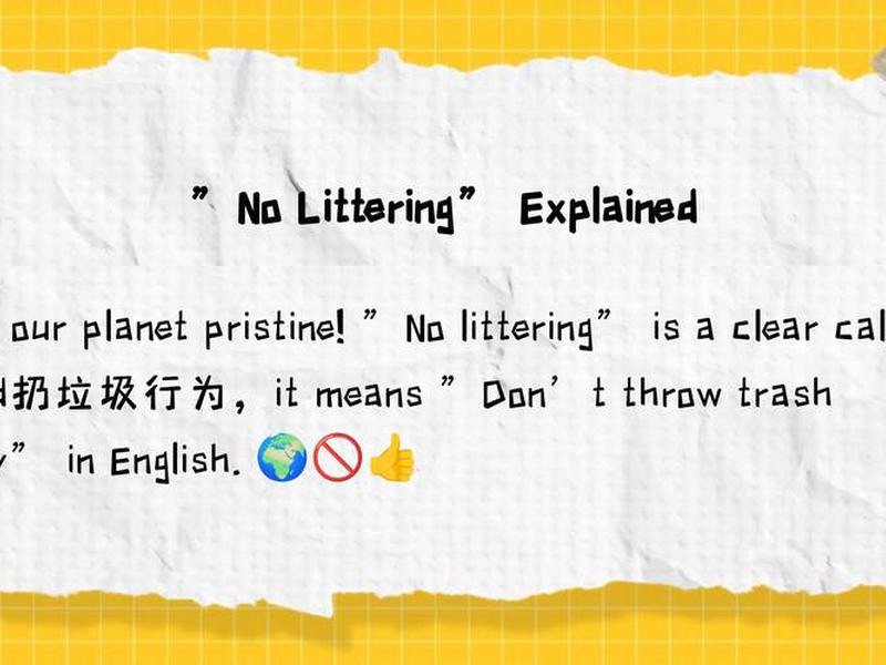 不健康的习惯英语，不健康的行为英语